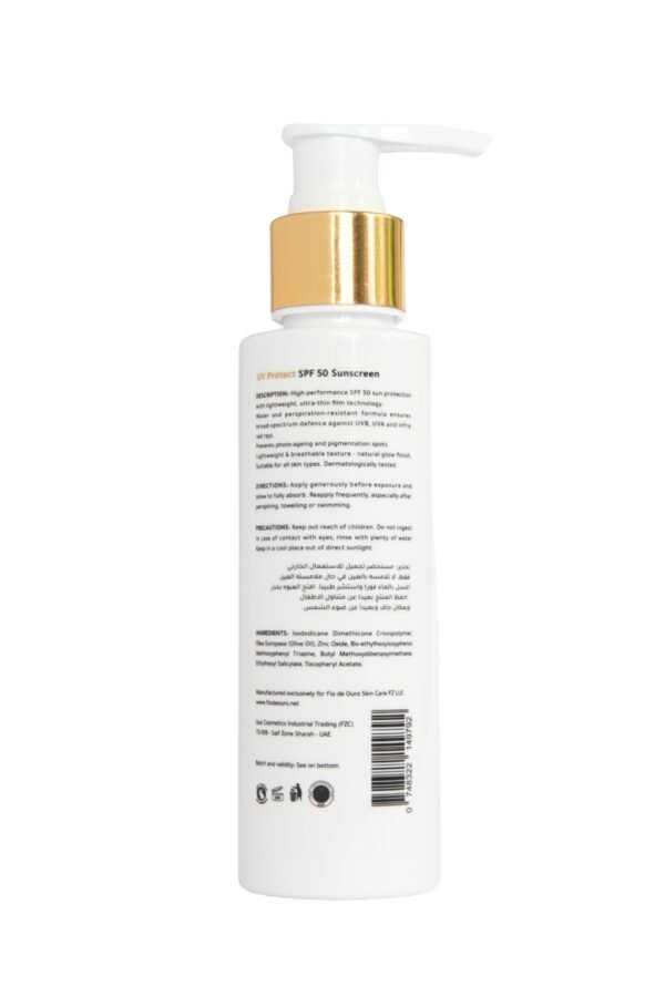 Key ingredients Olive Oil and Vitamin E in Fio de Ouro UV Protect Sunscreen Dubai